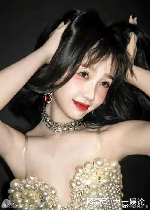 娱乐吃瓜博主讲虞书欣